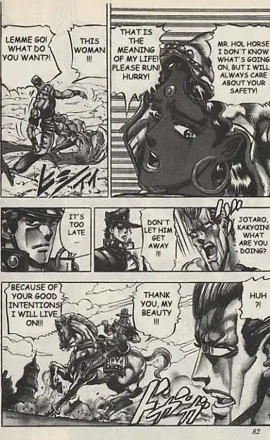 JoJos Bizarre Adventure Part 3: Stardust Crusaders Chapter 43 72